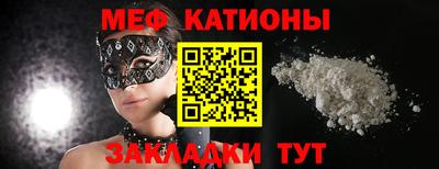 mix Краснознаменск