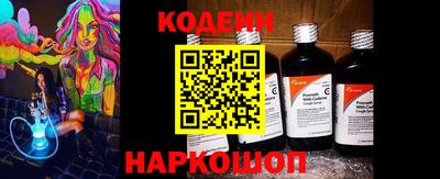 ALPHA-PVP Краснодар
