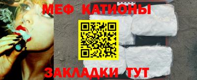 ALPHA-PVP Краснодар