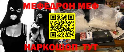 mix Краснознаменск