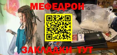 mix Краснознаменск