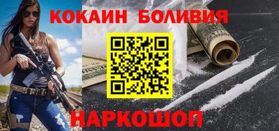 первитин Краснокаменск