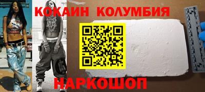 МДПВ Кумертау