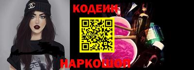 ALPHA-PVP Краснодар