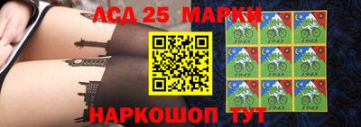ALPHA-PVP Краснодар