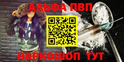 PSILOCYBIN Кулебаки