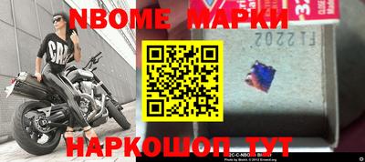 ALPHA-PVP Краснодар