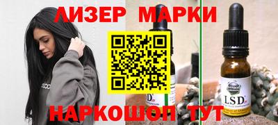 первитин Краснокаменск