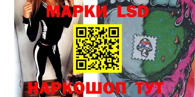 ALPHA-PVP Краснодар