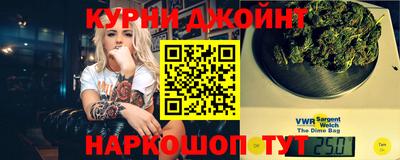 ALPHA-PVP Краснодар
