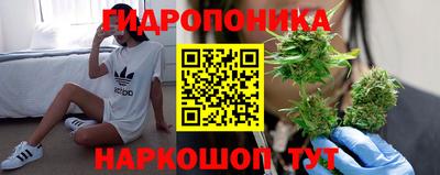 первитин Краснокаменск