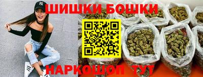 первитин Краснокаменск