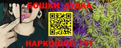 mix Краснознаменск