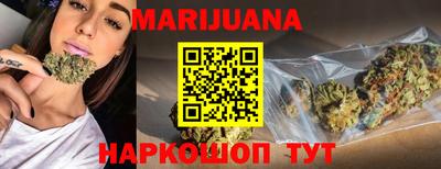 первитин Краснокаменск