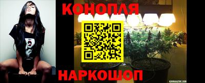 ALPHA-PVP Краснодар
