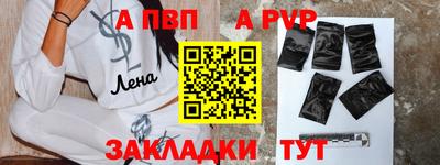 mix Краснознаменск