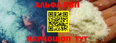 mix Краснознаменск