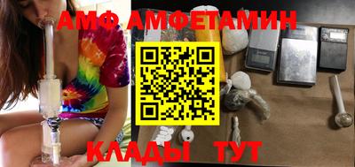 mix Краснознаменск