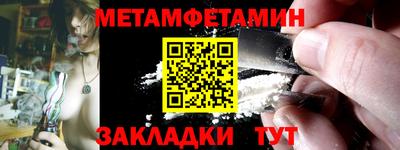 mix Краснознаменск