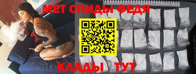 mix Краснознаменск