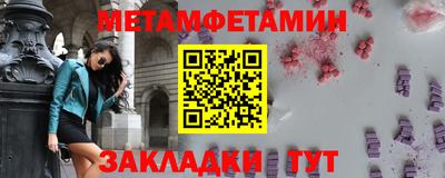 mix Краснознаменск