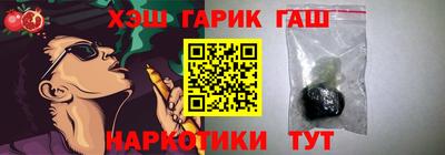 mix Краснознаменск